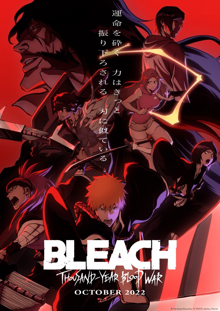 Bleach Sennen Kessen-hen 6